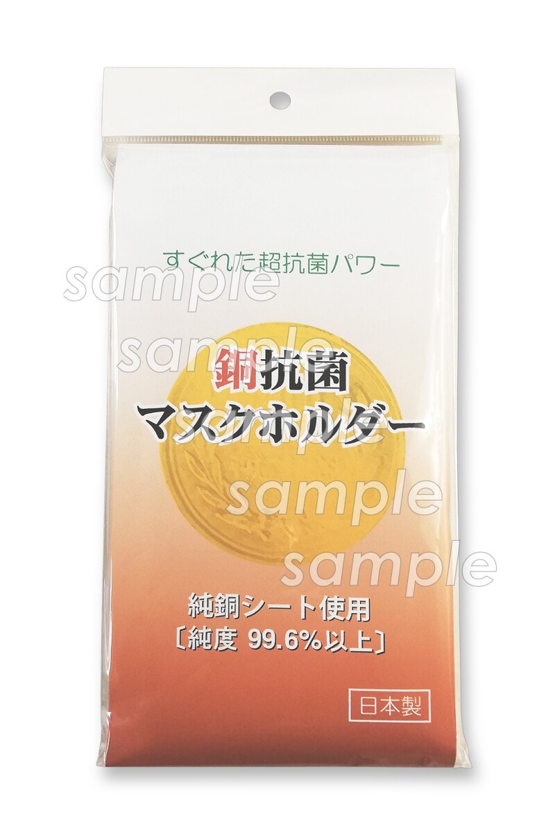 ご自身で撮影した商品写真を白背景に加工します カメラマンに依頼不要！スマホやデジカメの写真を綺麗な白背景に イメージ7