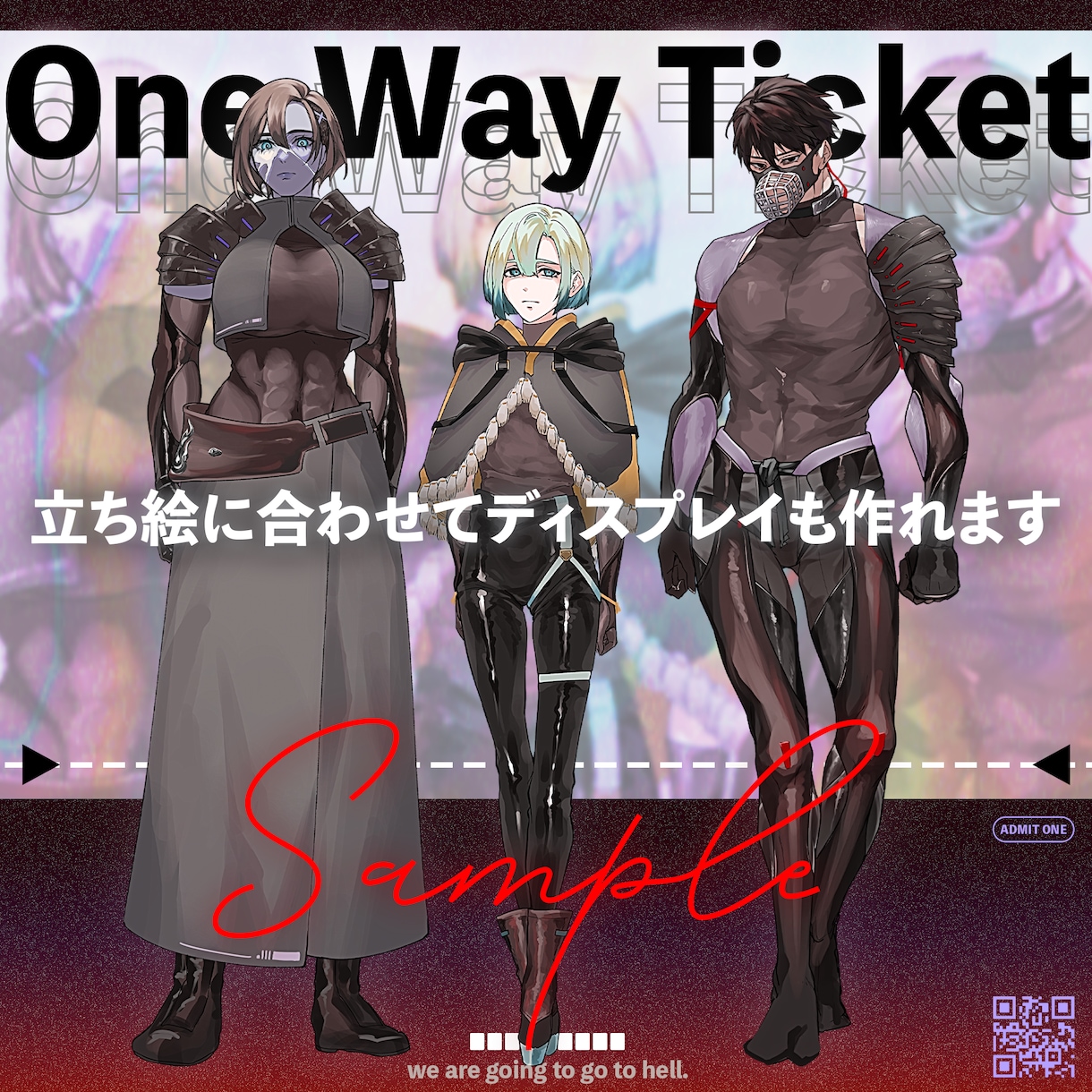 表情差分4種まで無料！立ち絵制作します 立ち絵に合わせたディスプレイの作成も可能です◎ イメージ2