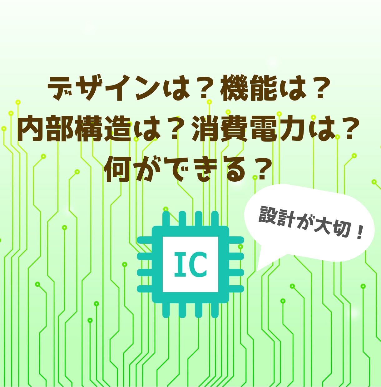 大切な挑戦を、勢いと無知で失敗させない支援をします 起業・副業・新サービスなら！色んな専門家よりも一匹の万能家♪ イメージ3