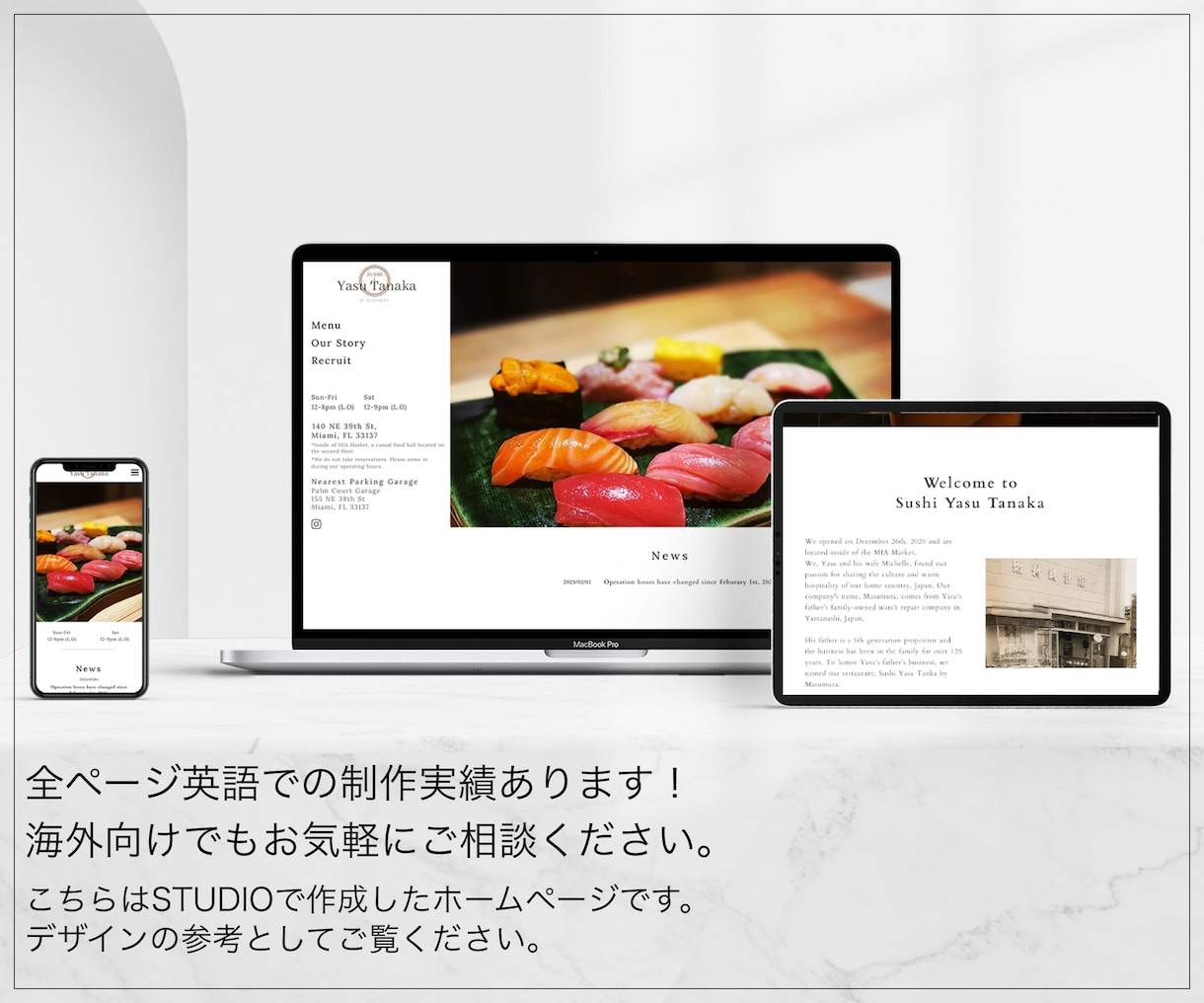 記事が多い方向き！WordPressでHP作ります 初心者さん歓迎／ヒアリング〜納品後修正まで丸投げOK イメージ2