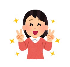 応募書類作成【自信のない方】一からアドバイスします 「御社？貴社？」「封筒の書き方？」「添状は？」全部お任せを！ イメージ7