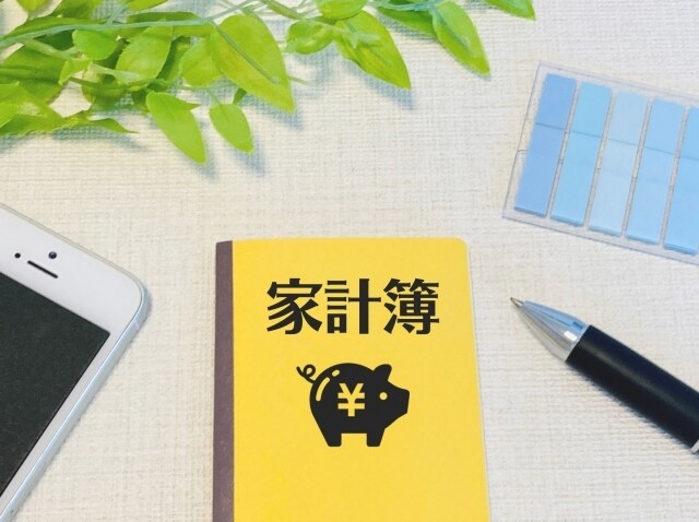 3名様限定価格、固定費を見直すお手伝いをします 生命保険や通信費など、めんどうな見直しをサポート イメージ1