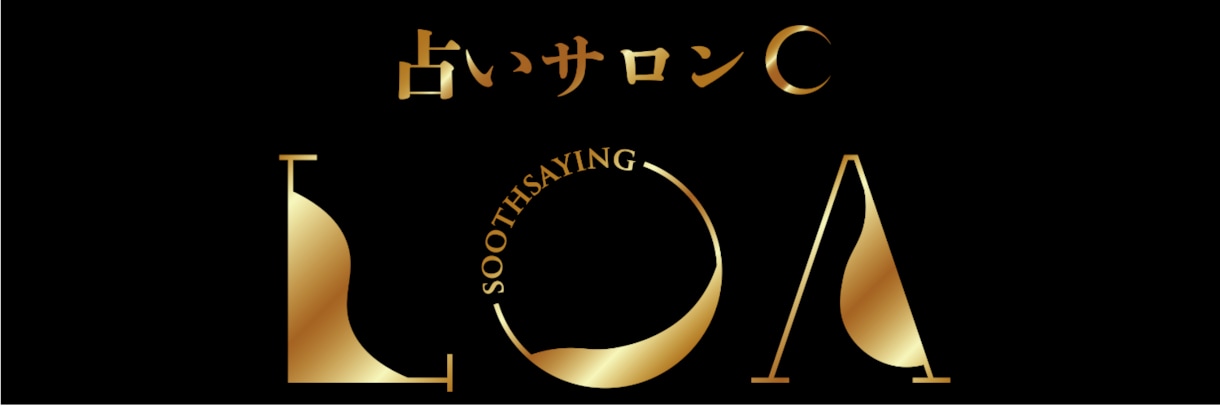 心願成就★ 畏怖極上呪符+鑑定いたします 無二無三呪符にて運命は変わる！ イメージ2