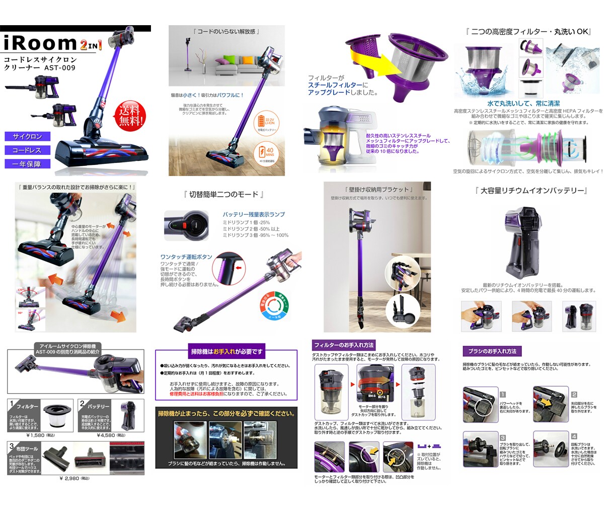 売上UP！！・EC商品画像作成承ります Amazon・楽天・Yahooショッピングetc対応可能 イメージ3