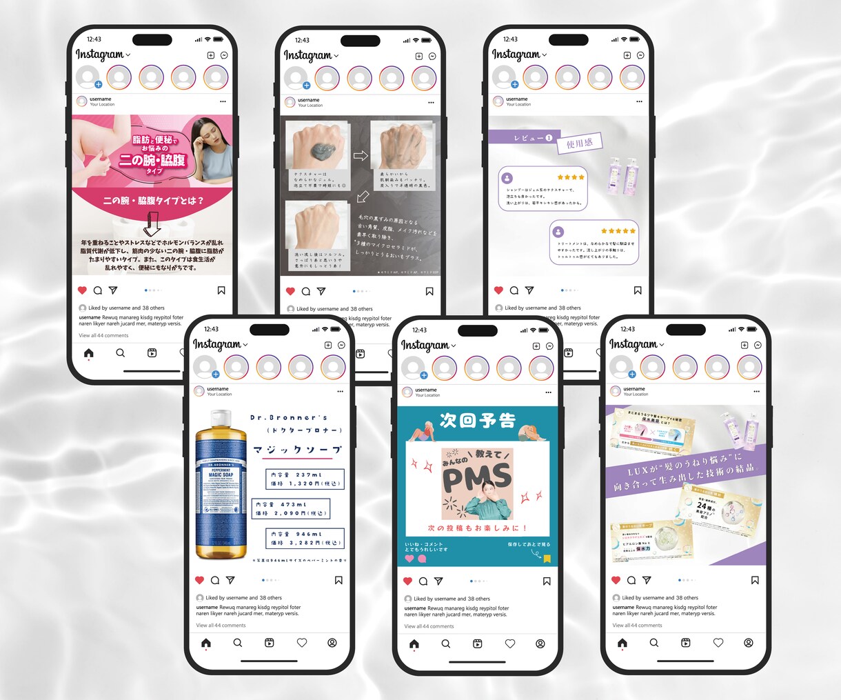 Instagram専門デザイナーが投稿画像作ります 目を引くデザインであなたのSNSライフをお手伝いしたい♩ イメージ4