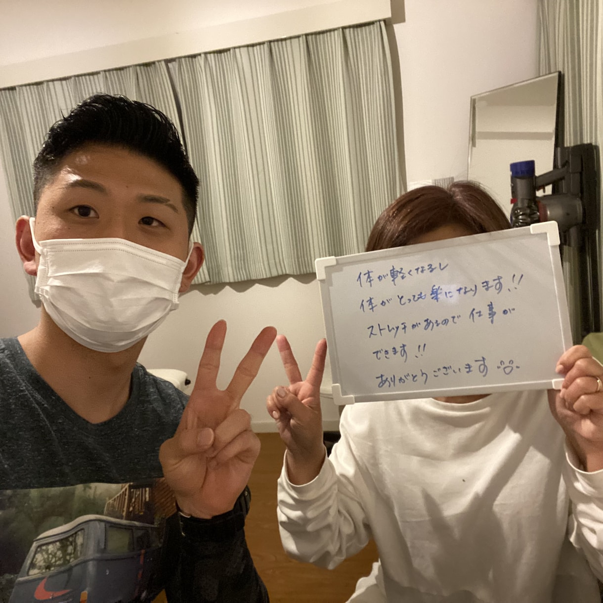慢性痛改善&ダイエット専門店　悩みを終わらせます 慢性的な痛み、凝りの根本改善とリバウンドしないダイエット イメージ4