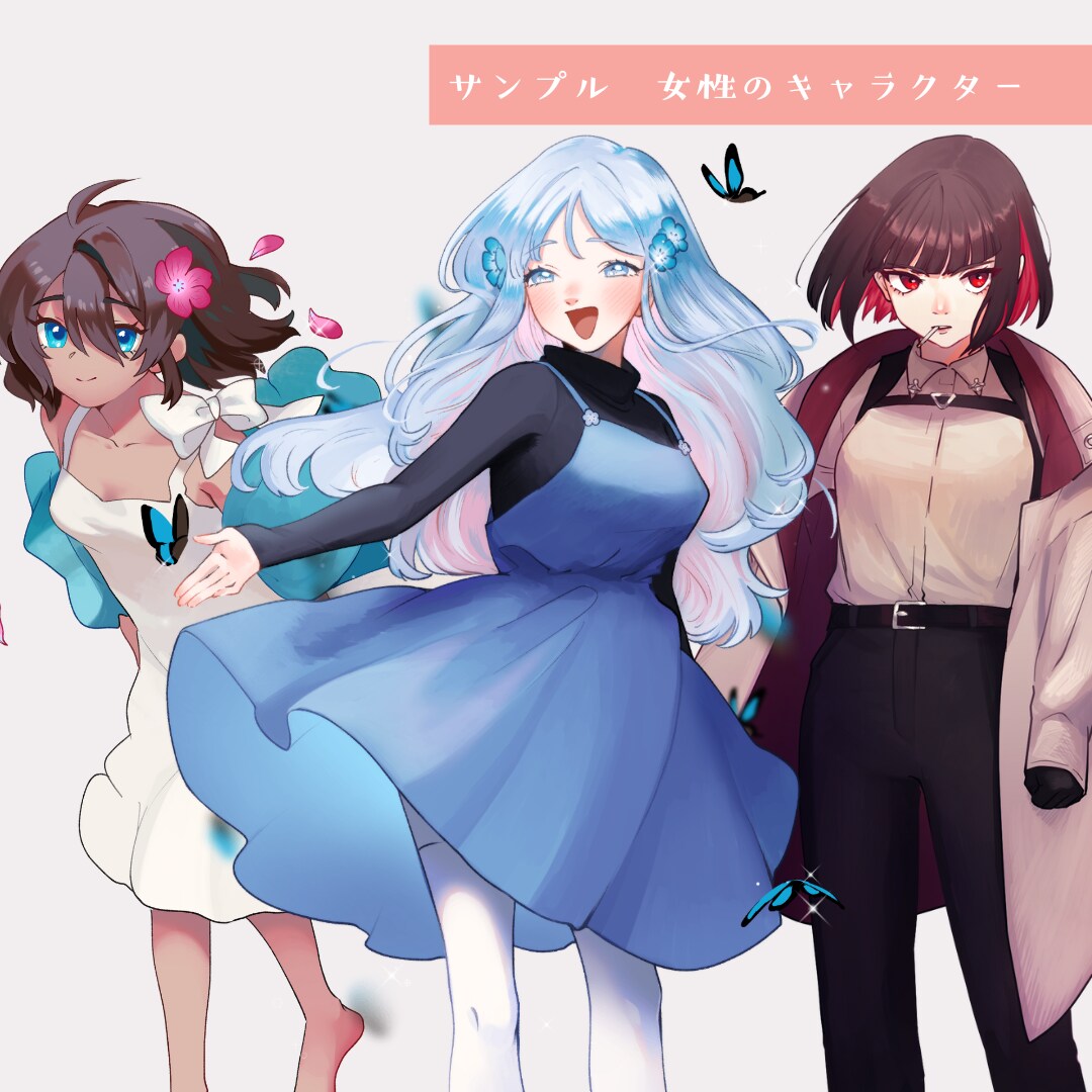 立ち絵制作いたします ✦ TRPG・Vtuber・ゲーム制作に対応 ✦ イメージ3