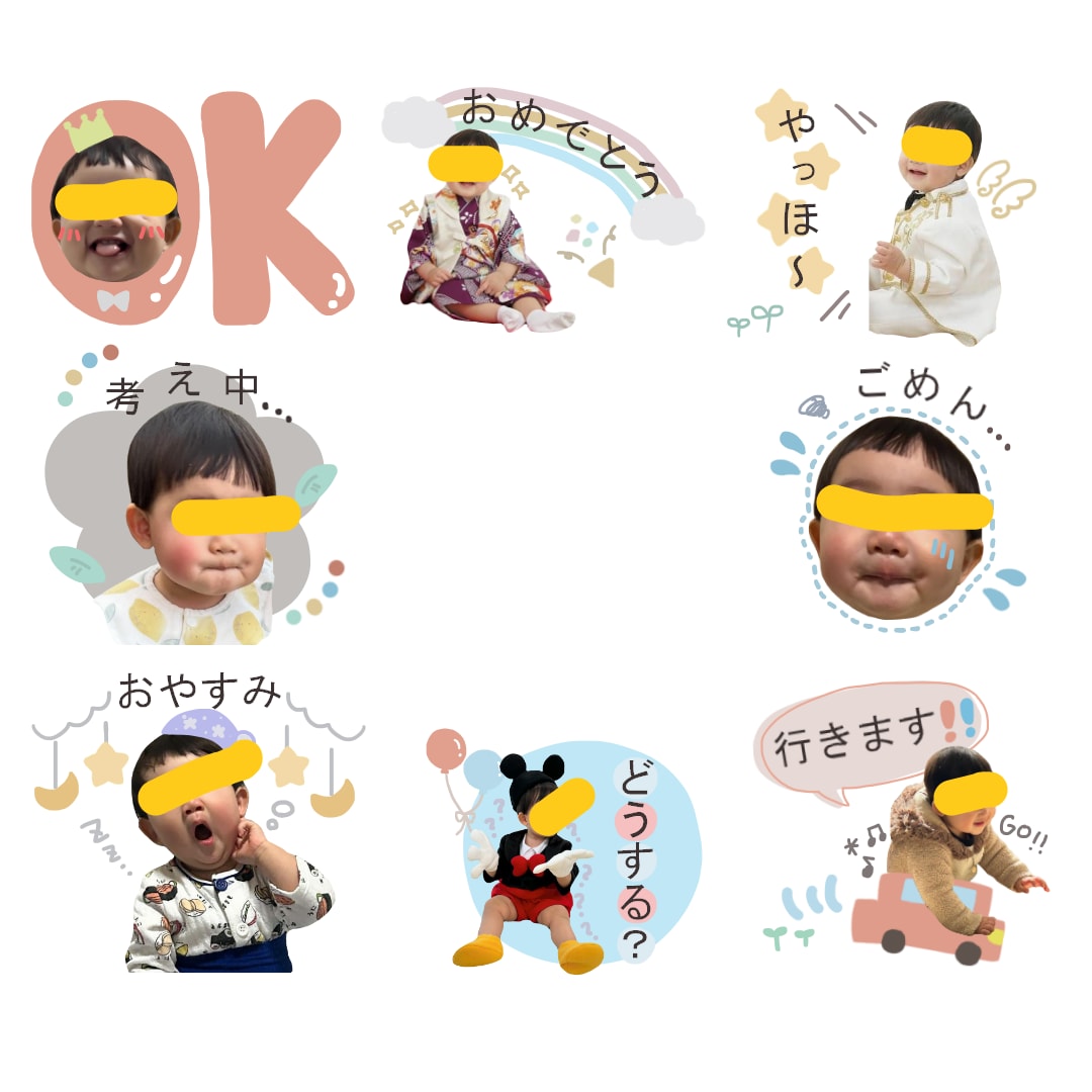 スタンプ16個好きな写真でLINEスタンプ作ります スタンプ16個！何度でも修正可能♪世界に1つだけのスタンプ＊ イメージ8