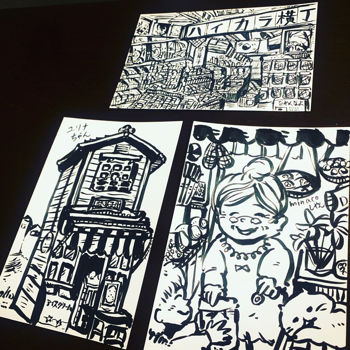 ポストカードに筆ペンで風景画を描きます ご家族やご友人へのプレゼントに是非♪ イメージ2