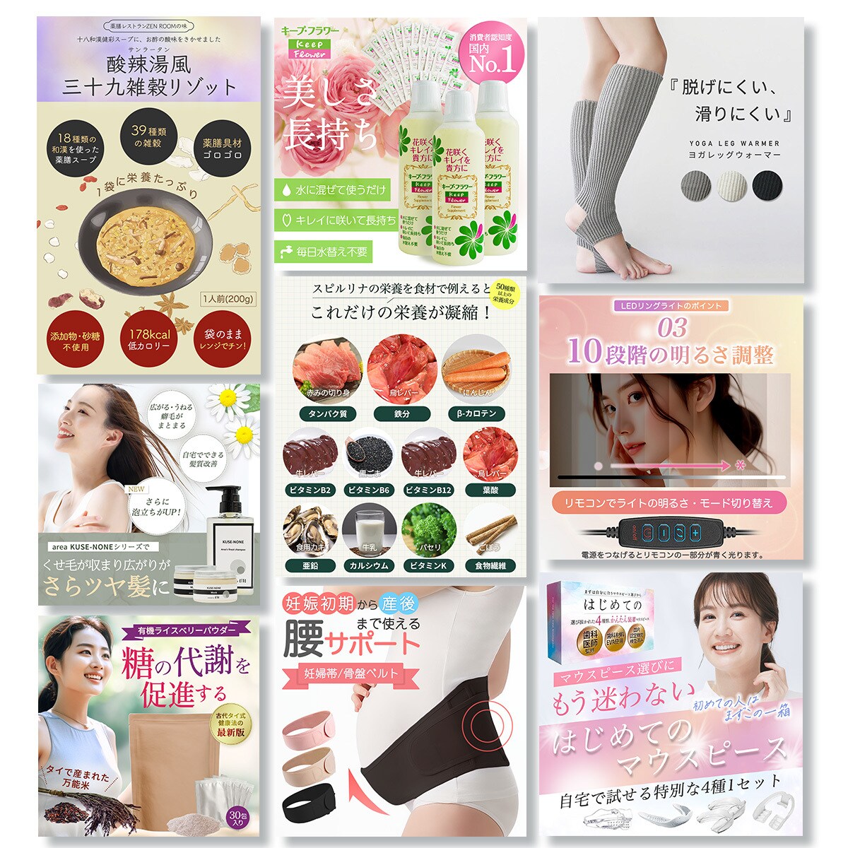 Amazon・楽天で売れる商品画像を制作します EC運営経験を活かした商品の魅力が伝わる画像【丸投げOK】 イメージ4