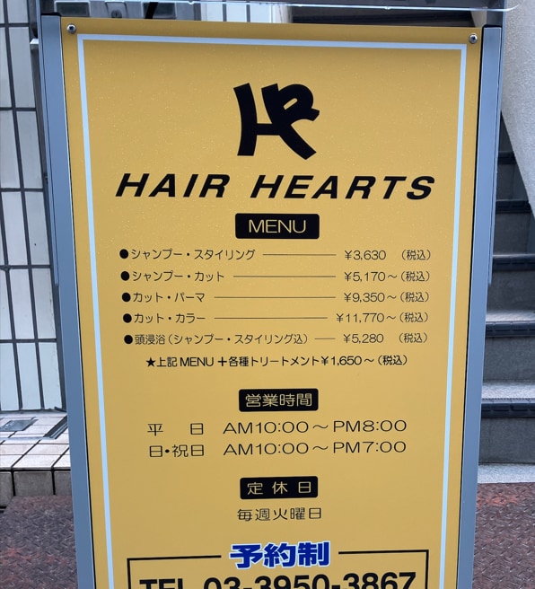 看板・プレート・表札などを作ります ここにコレがあったら伝わるのに、となんとなく思っている方 イメージ5