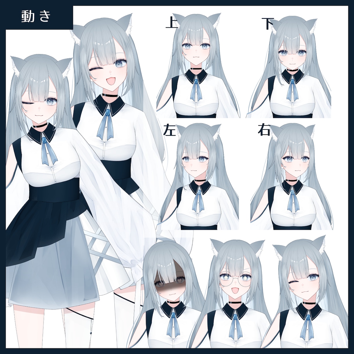 かわいく動くLive2Dモデルを制作します Live2Dモデラーをお探しの方へ！ イメージ2