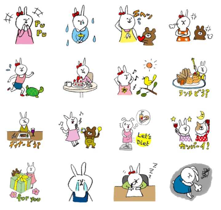 ヘタウマゆるいLineスタンプ、絵文字作成します ゆるいイラストでメッセージを送りたい人におすすめです！ イメージ5