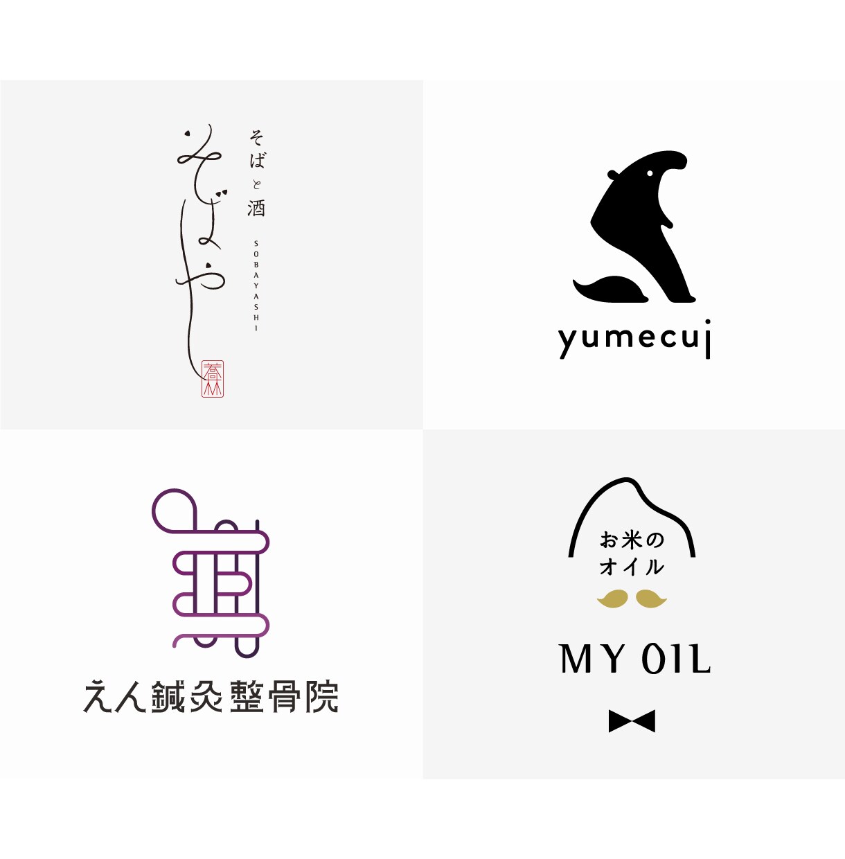 お客様の思いを見える化したロゴを制作いたします お客様の思いをコンセプトへと昇華させます。 イメージ3