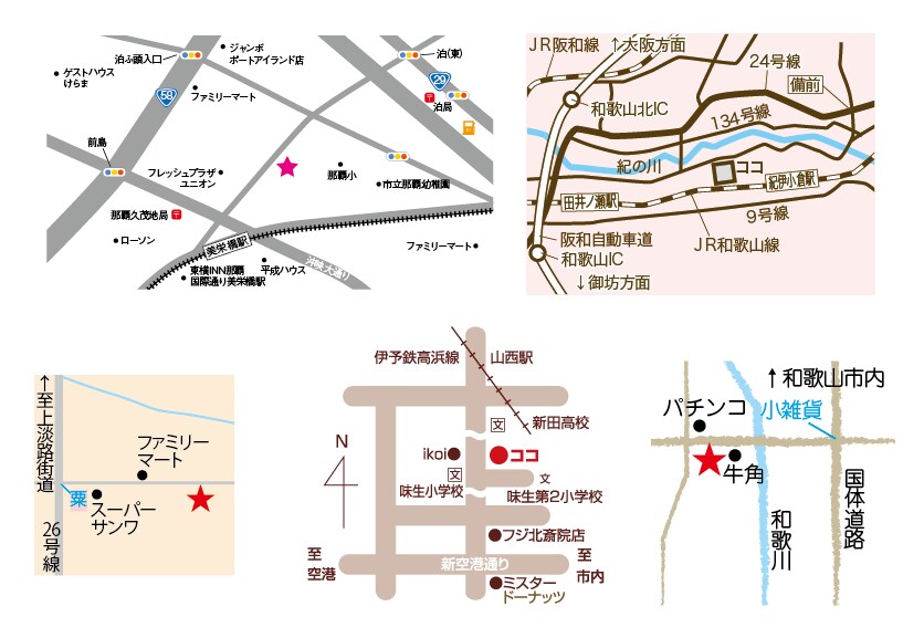 デザインいたします おしゃれ、シンプル、スタイリッシュ、ナチュラル、柔らかいなど イメージ2