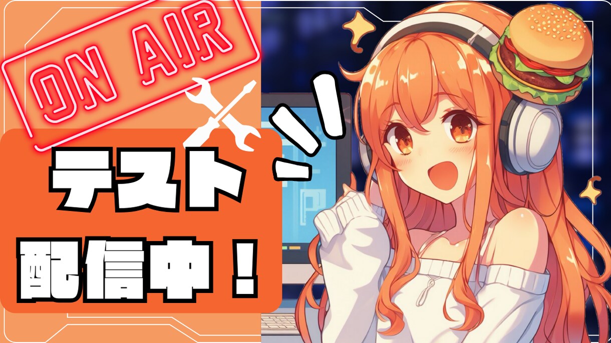 思わずタップ！映えるサムネ作ります 思わずクリック！そのままチャンネル登録！目指せ収益化！ イメージ6