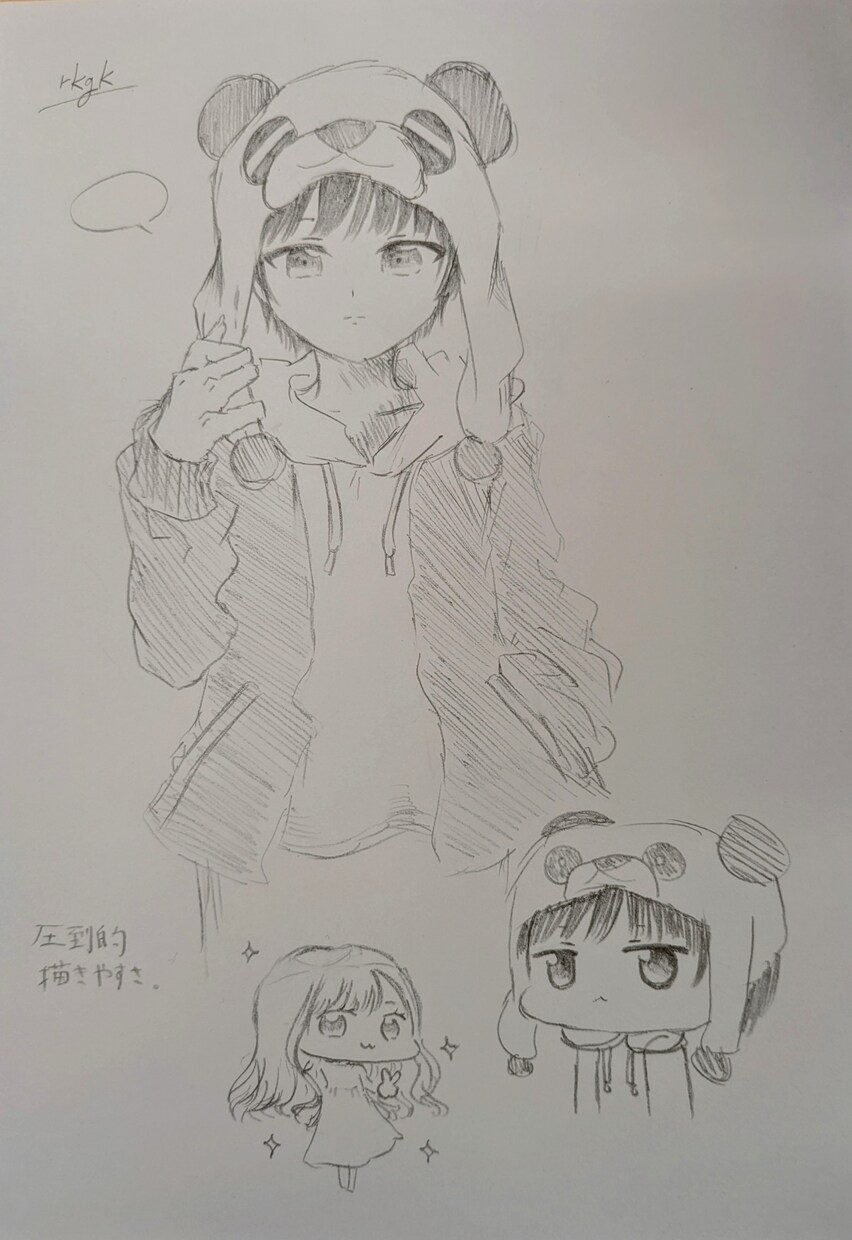 キャラクターデザインを一緒に考えて描きます デザインを1から作り自分だけのキャラクターを作りましょう！ イメージ5