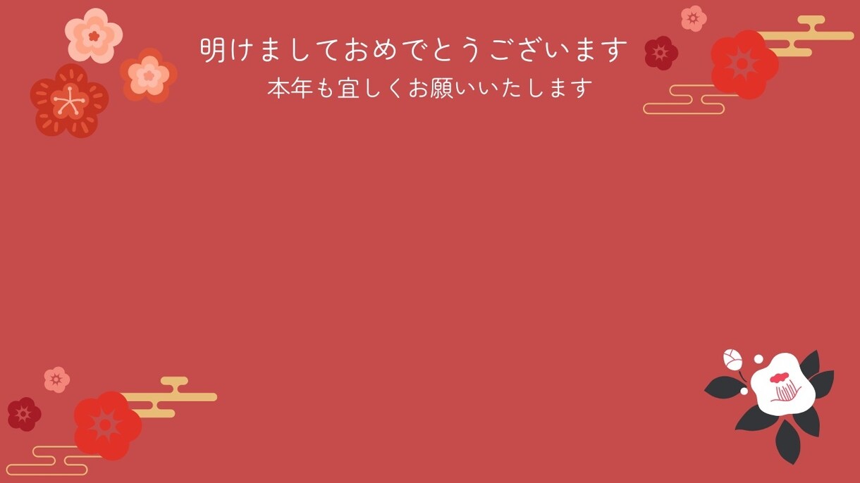 セミナー・配信で差がつく！Zoom背景制作します 商用OK！ライバルと差別化する戦略的デザイン イメージ7