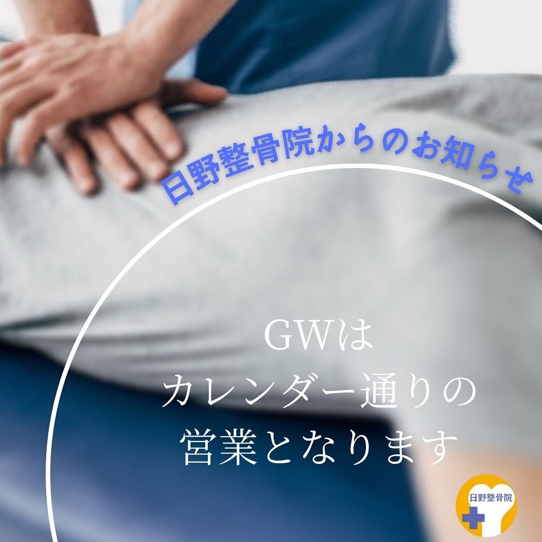 新規開業、スタッフ募集インスタグラム広告作ります 何から手をつけて良いか分からない方、プロにお任せください! イメージ7