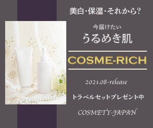 満足バナー 有料素材込みで丁寧に仕上げます ラフ案2案で満足・迅速・丁寧なデザインを心がけます。 イメージ9