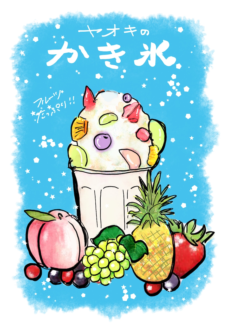 飲食店のメニュー表・POPかきます あたたかみのある手書きメニューで売上アップ！ イメージ9