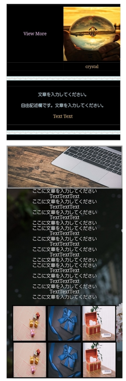 HTML・CSSコーディング(セット)致します スライドショー,バナー,テーブル画像挿入1パック イメージ1