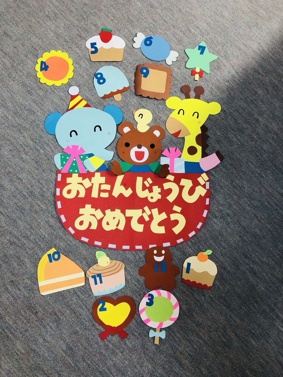 現役保育士がお仕事手伝います 「誰かに頼める仕事」お手伝いさせてください♪ イメージ4