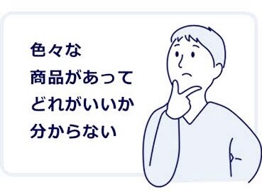 資産運用アドバイス！些細なことでもお答えします 現役銀行員が適切な資産形成知識をつけるお手伝いをします！！ イメージ2