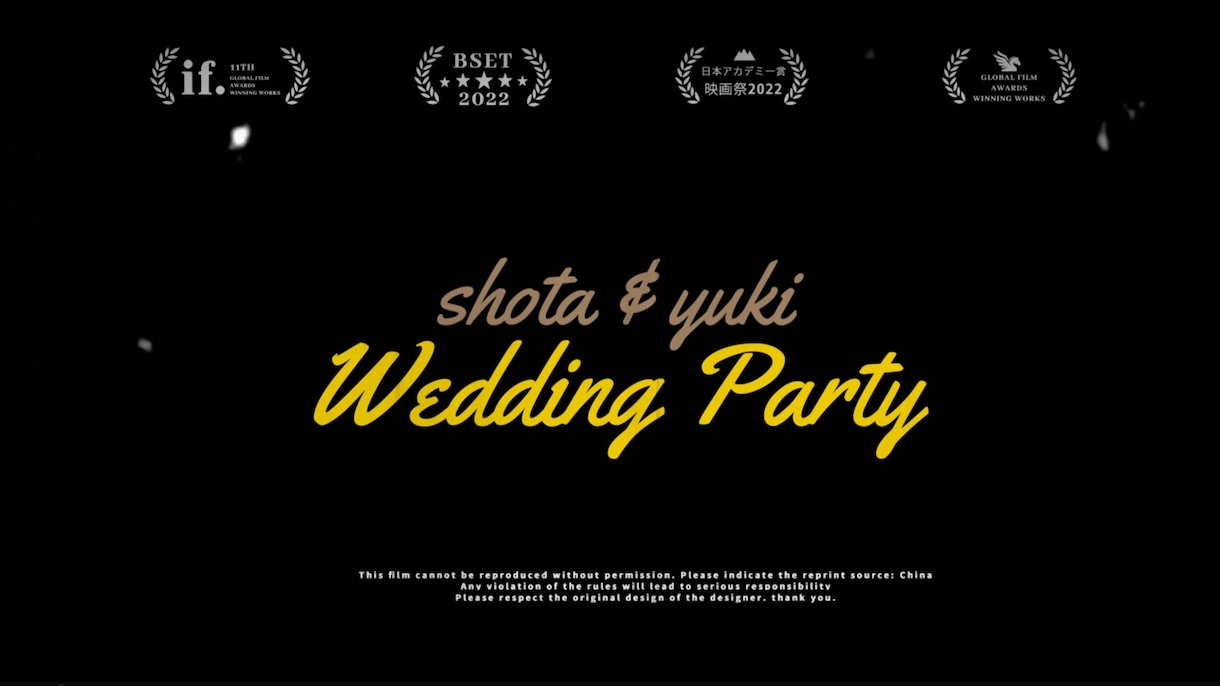 披露宴や結婚式のオープニングムービーを作成します どんな式場にも馴染む！レトロでおしゃれなオープニングムービー イメージ2