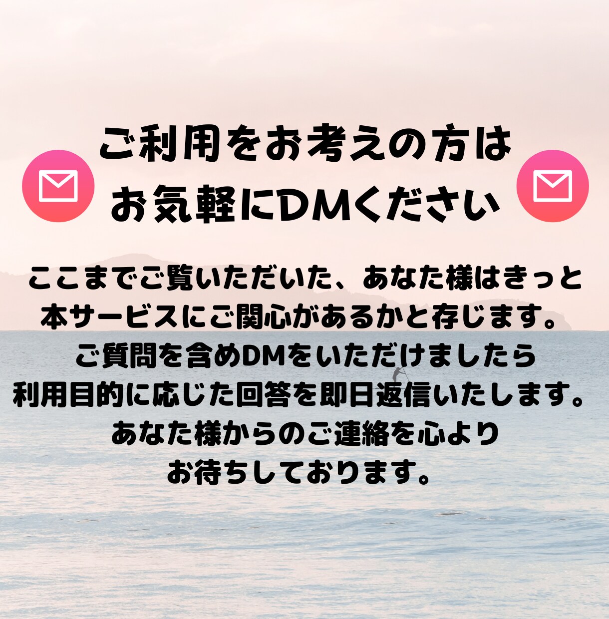 冷え性・不眠症の方限定！『楽痩せ』で解決！教えます 3ヶ月で36.5℃へ体温UP！【免疫力向上】の楽ダイエット イメージ8