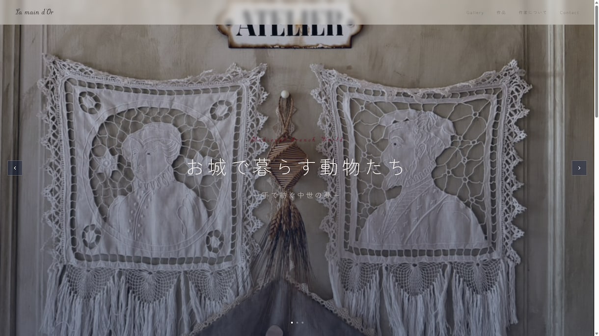 店舗様向けのHPをAIで制作します 写真を活かした、伝わるサイトをご提案します イメージ1