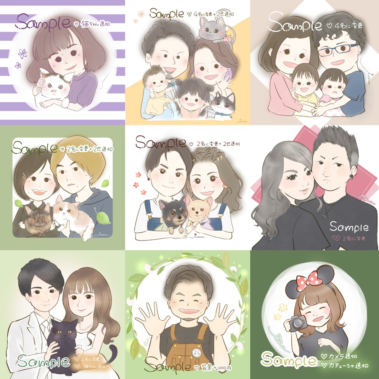 記念日、誕生日、結婚式などに使える！似顔絵描きます 可愛くてそっくりな似顔絵 ♡ 誕生日プレゼントにもおすすめ！ イメージ3