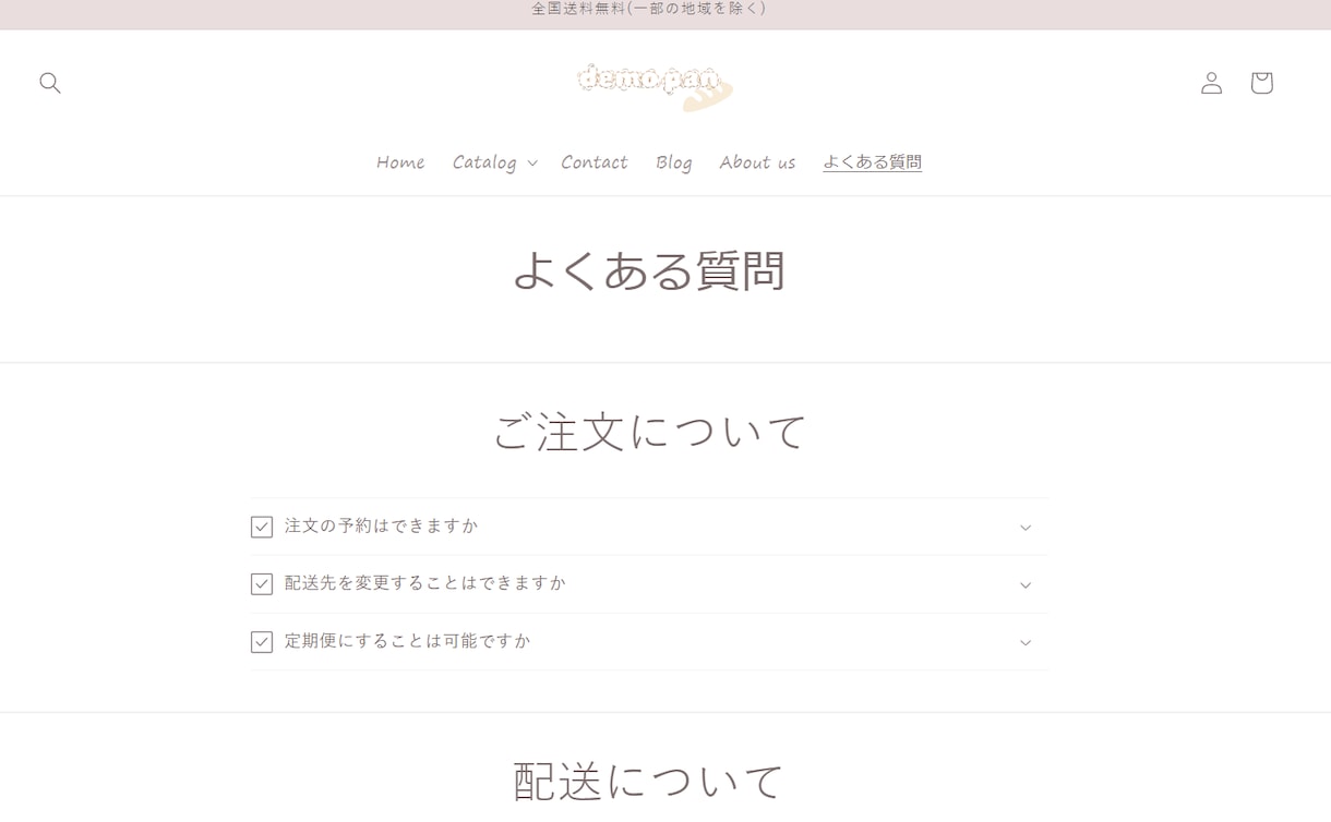初心者も安心！shopifyでECサイト作成します 低価格でアフターフォローつき！ イメージ5
