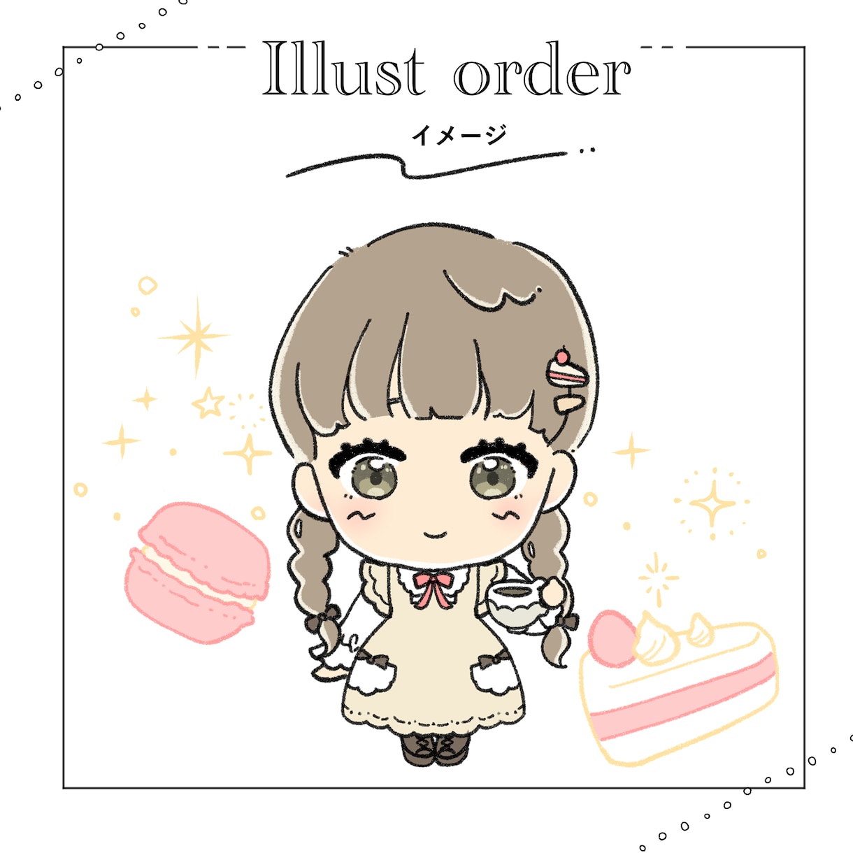 かわいいSNSアイコン・似顔絵描きます ゆるっとふわっともちっと☆。.:＊・゜ イメージ2