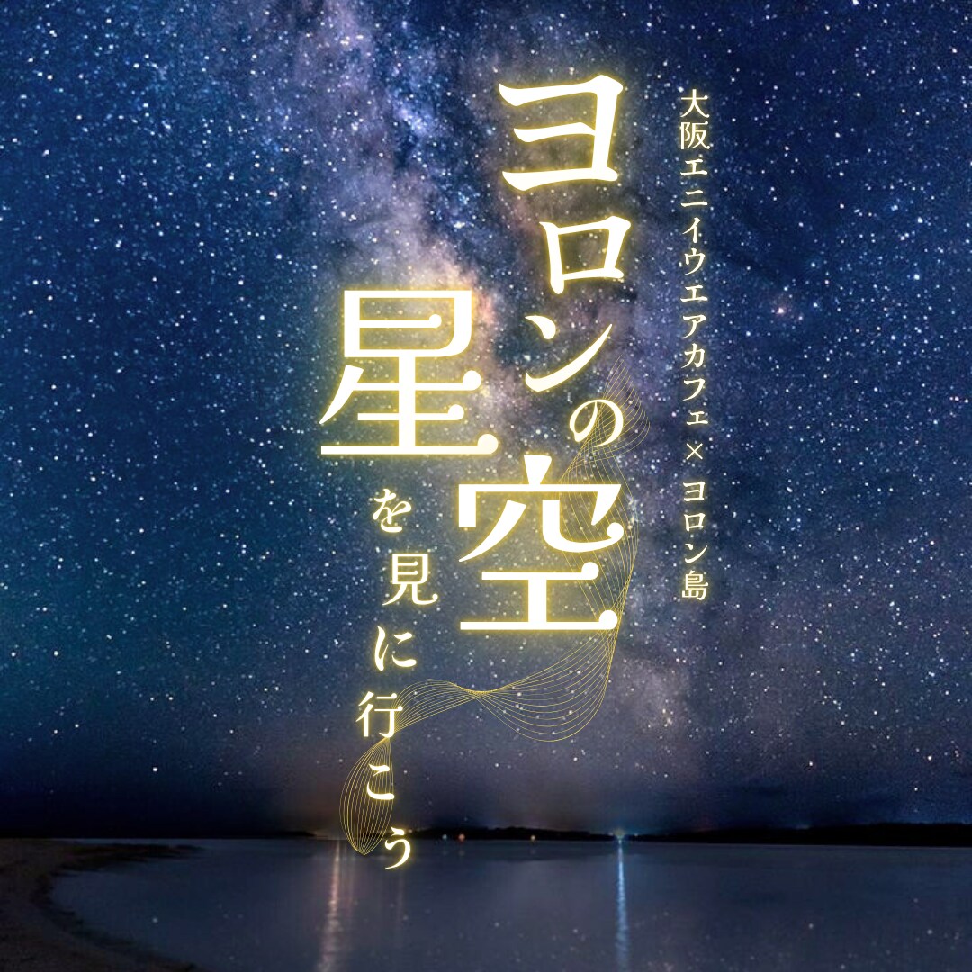 インスタ投稿・ハイライトロゴ作成します 高品質の投稿作成はお任せ下さい!! イメージ5