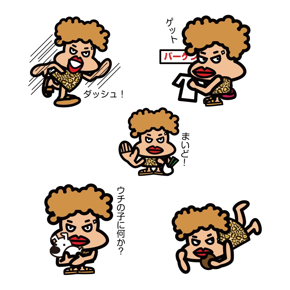 思わず振り返るクセある目立つキャラクター描きます 名刺のワンポイントや、ちょっと目立つアイコンとしても最適！ イメージ3
