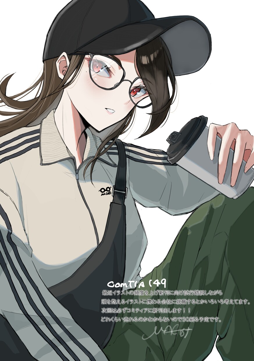 かっこいい系の女子を描いてます アニメ塗りに近いシンプルで飽きない塗り方 イメージ9