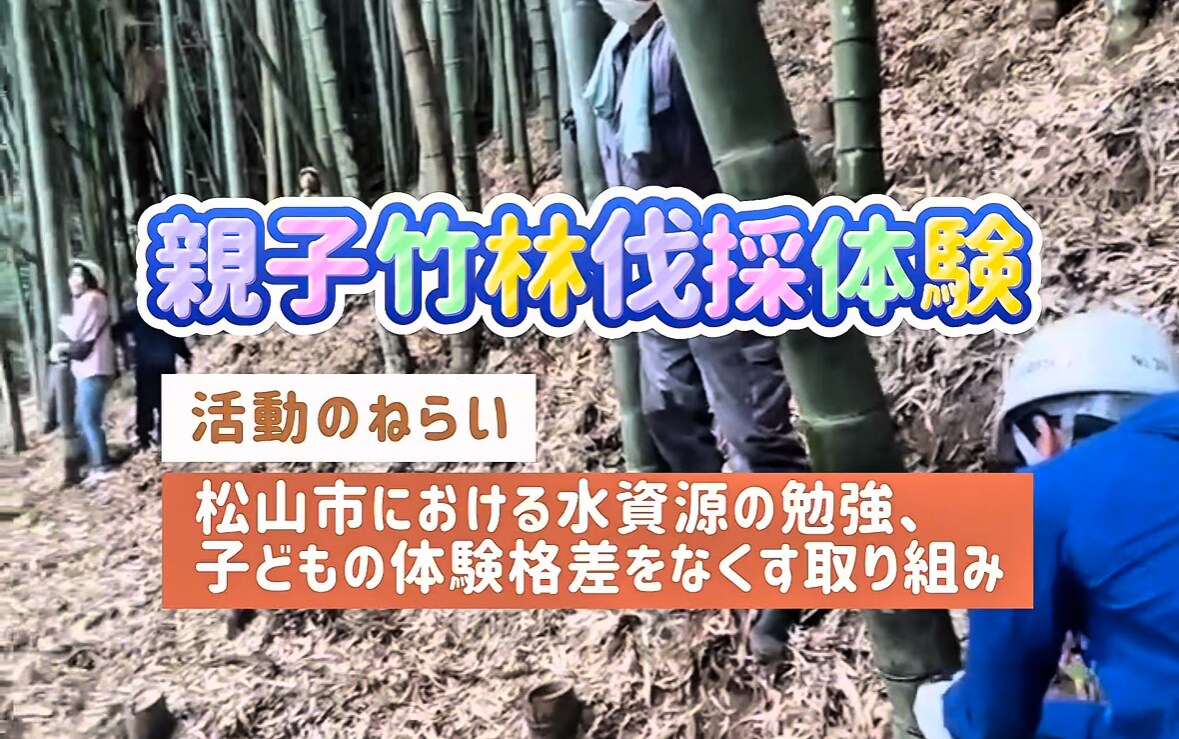 老若男女問わずささる広報動画作ります ポップなものからシンプルなものまでご要望に合わせて作れます! イメージ3