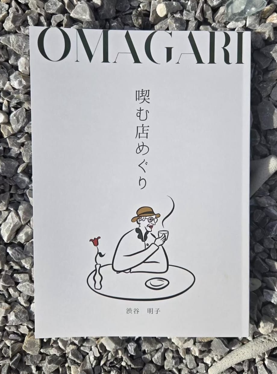 目を惹くシンプルなイラスト描きます WEBや挿絵のお手伝いいたします！ イメージ10