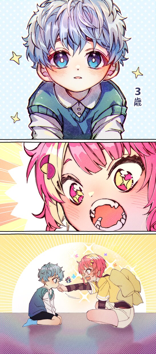 可愛い、格好いいアイコン、イラストなどを描きます Twitter・YouTube・他SNSなど何でも使えます！ イメージ5