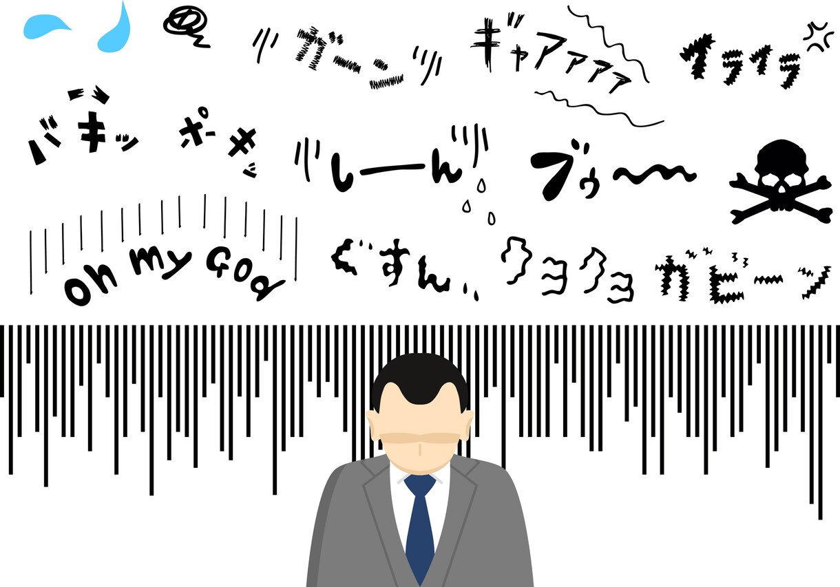 少しだけでも大丈夫！あなたの『話したい』を聞きます 話すだけで良い方向に向かう時があります。 イメージ5