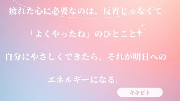 ５分でも心がふっと軽くなります 勇気を出してくれたあなたに、私が出せるのは『全力の安心感』 イメージ6