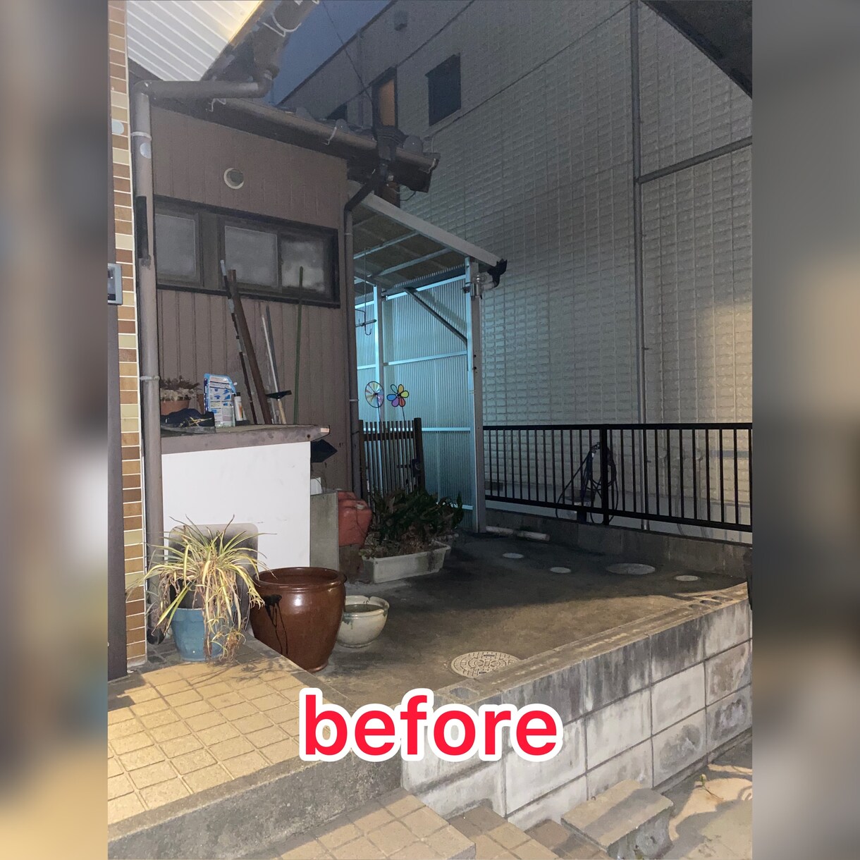 あなたのDIYのお手伝いします エクステリアや空間の使い方の提案致します。 イメージ1
