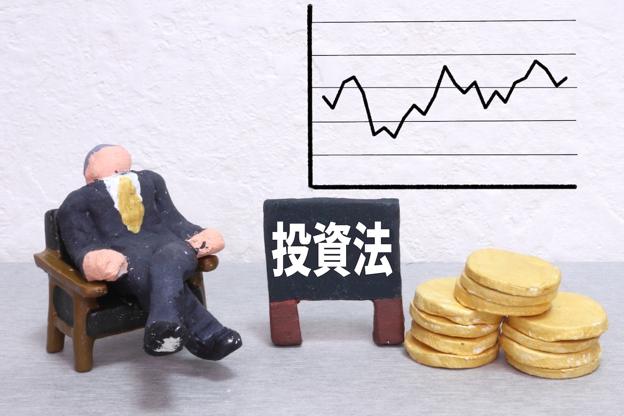不動産投資についてなんでもご相談承ります 東京、横浜、川崎の中古ワンルームマンションに特化！ イメージ2
