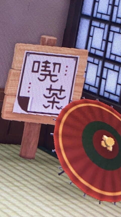 あなたに合った生き方アドバイスします あなたにとって最善の選択肢を一緒に導き出しましょう。 イメージ1