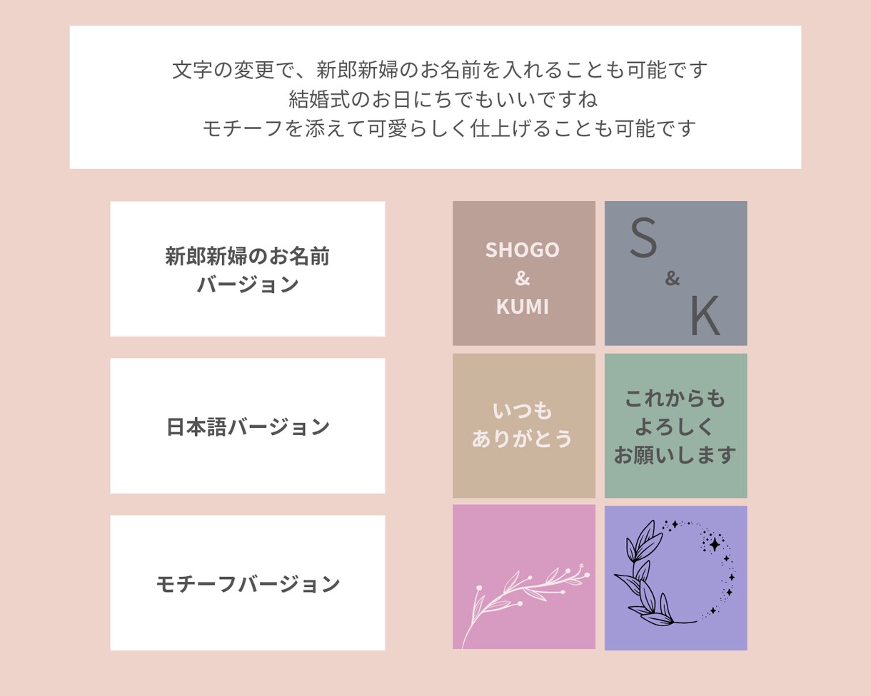伝えたい言葉とお写真でコラージュを作成します 正方形のスタイリッシュなコラージュ・クール イメージ6