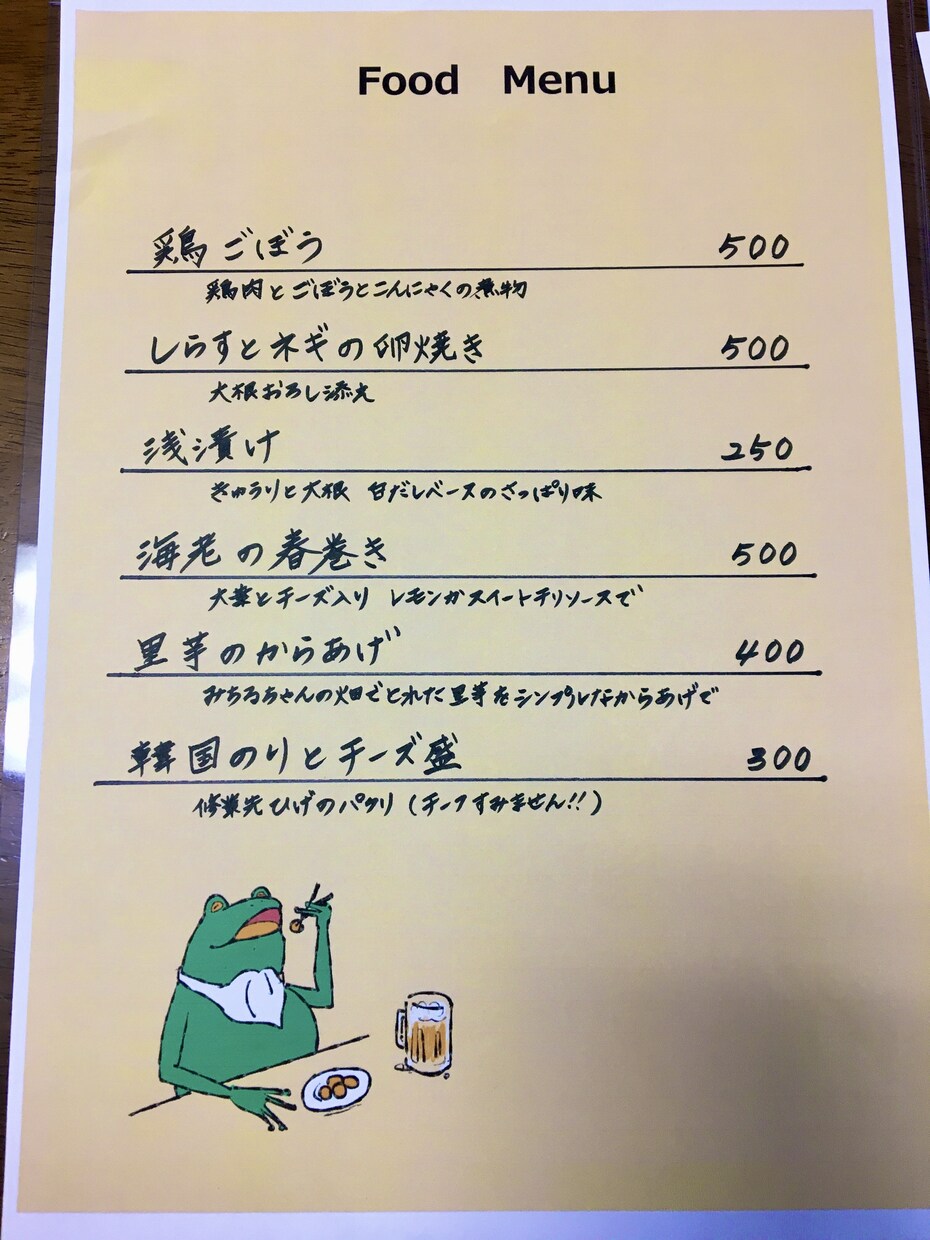 印象に残る読みやすい文字で手書き作業代筆致します 忙しい方や面倒な方に！レポート、手紙、DM、宛名書きなど イメージ2