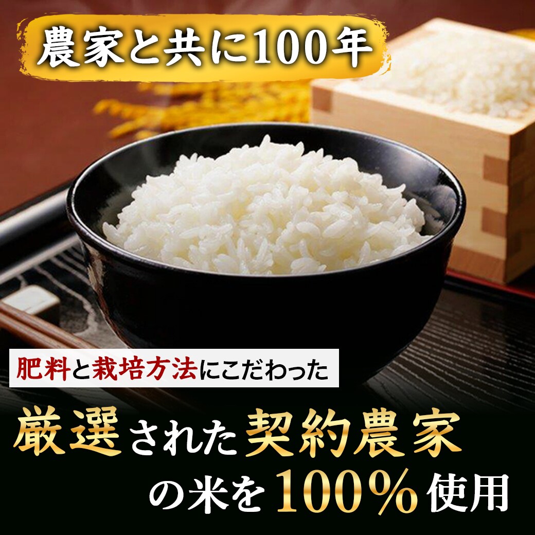 集客UP！目を惹く魅力的なバナーを作ります 目にとまりやすいデザイン作成！丁寧で素早い対応を心がけます！ イメージ9