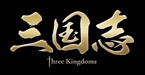 日本語を中国語に翻訳します どんな内容でも対応致します！気楽にご連絡ください イメージ2