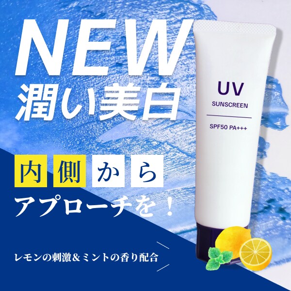 修正回数無制限！高品質なバナーを作成します バナー/ヘッダー/EC商品画像/LP制作 イメージ4